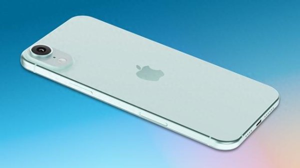 红涨股票配资 据传iPhone 17 Air将缩小电池容量 并依靠节电的iOS 26弥补