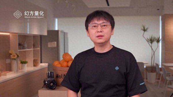 浙商配资 又一企业巨头“暴雷”! 三高管腐败套走1.18亿, Deepseek被拖下水